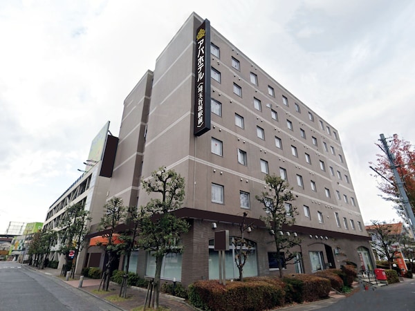 Hotel Dormy Inn Express Soka City