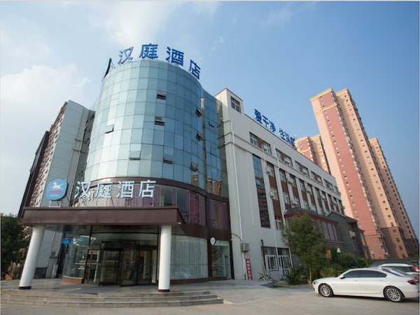 Hanting Hotel Dezhou Qingyun Bus Station