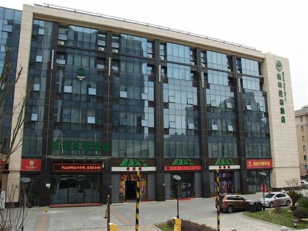 GreenTree Inn Zhoushan Putuo Donggang Business