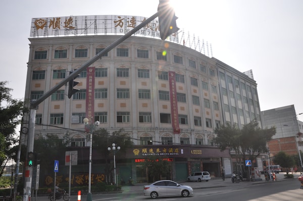 Shunyi dongfang Chain Hotel Huizhou Daling Branch