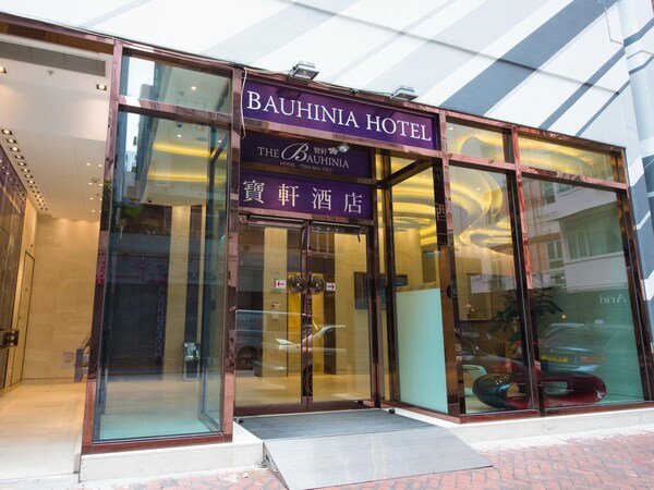 Hotel The Bauhinia Tsim Sha Tsui