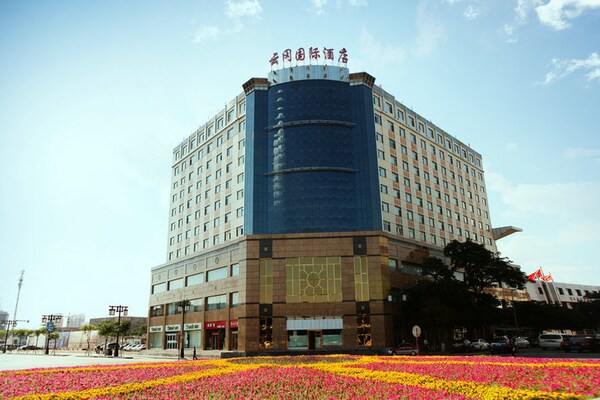 Hotel Datong Yungang International