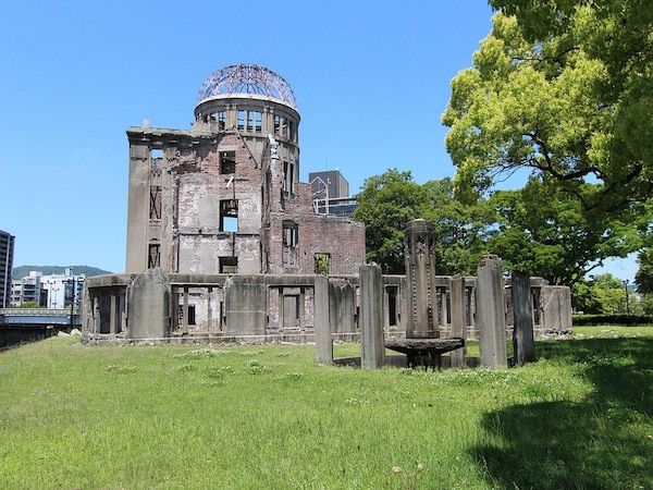 Mielparque Hiroshima