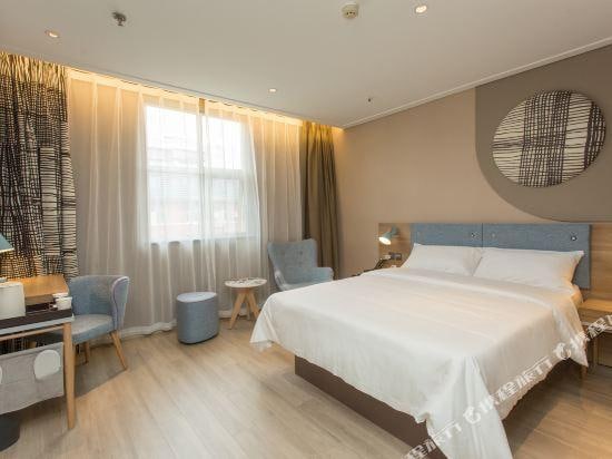 Home Inn Zhangzhou North Xinhua Road Commercial Street