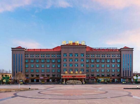 Hongxiang Hotel