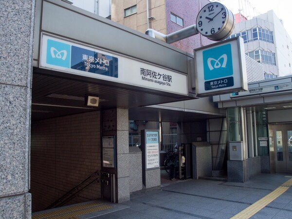 Route Inn Tokyo Asagaya