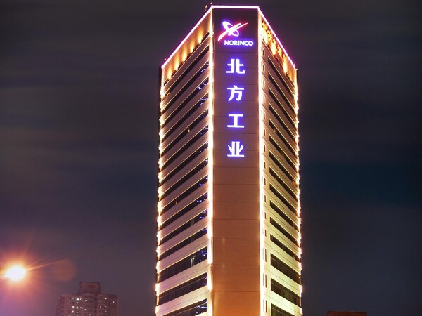 Hotel Shenzhen Easun North