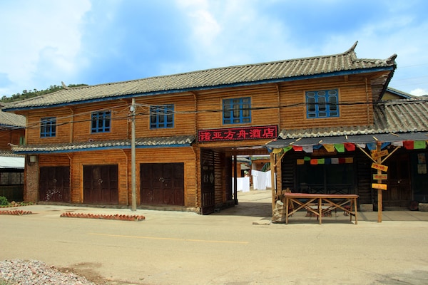 Yanyuan Lugu Lake Noah's Ark Hotel