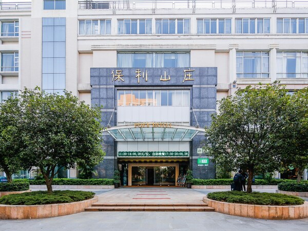 Poly Hotel, Guangzhou