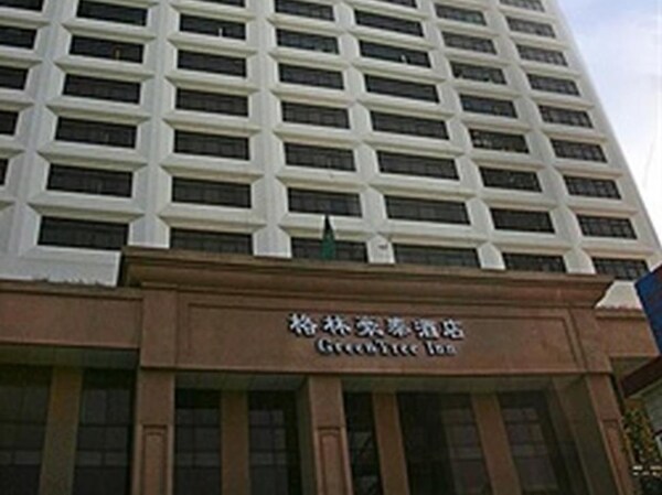 Greentree Inn Shenzhen Dongmen Business Hotel