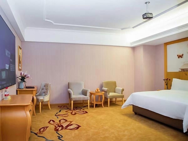 Vienna International Hotel Guangdong Maoming Wanda Plaza