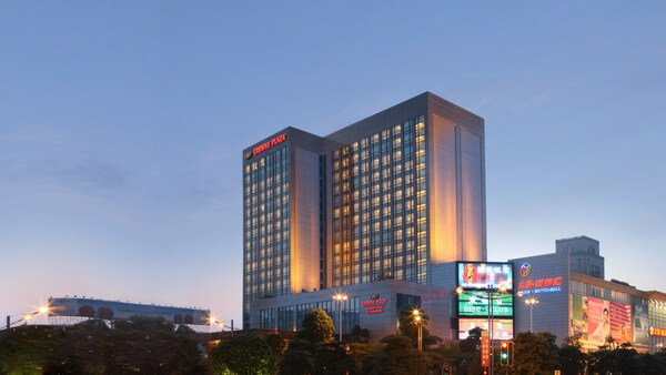 Hotel Crowne Plaza Zhongshan Xiaolan