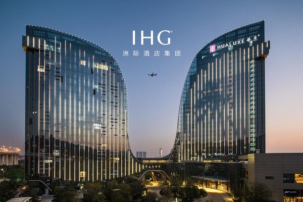 Hualuxe Xiamen Haicang Habour View - An Ihg Hotel