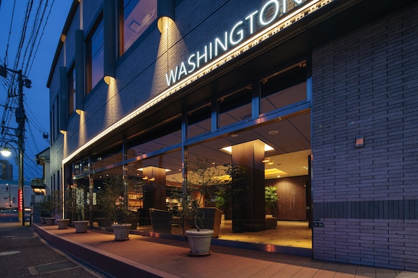 Hakata Nakasu Washington Hotel Plaza