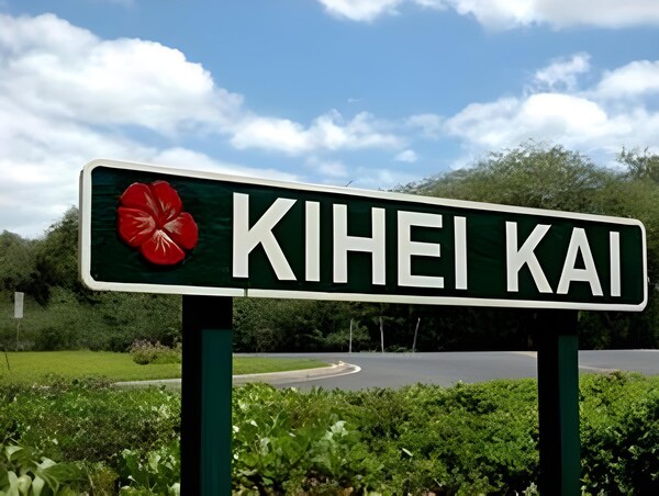 Kihei Kai Oceanfront Condos