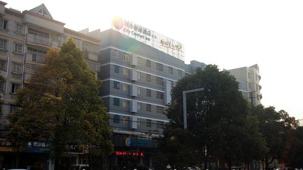 Chengshi Express Hotel