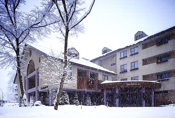 Hotel Hakuba Mominoki