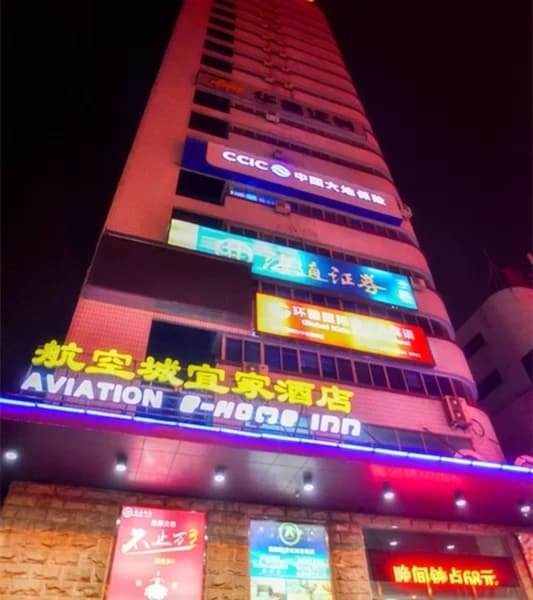 Luoyang Aviation E-home Inn