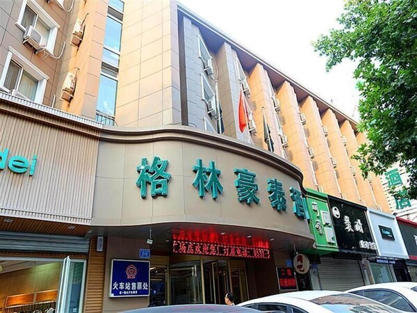 Greentree Inn Jin an Quancheng Hotel