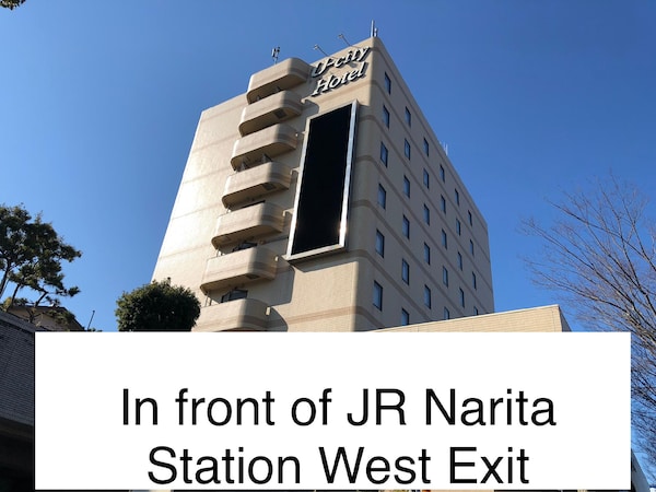 Hotel Narita U-City
