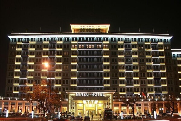 Hotel Beijing Minzu