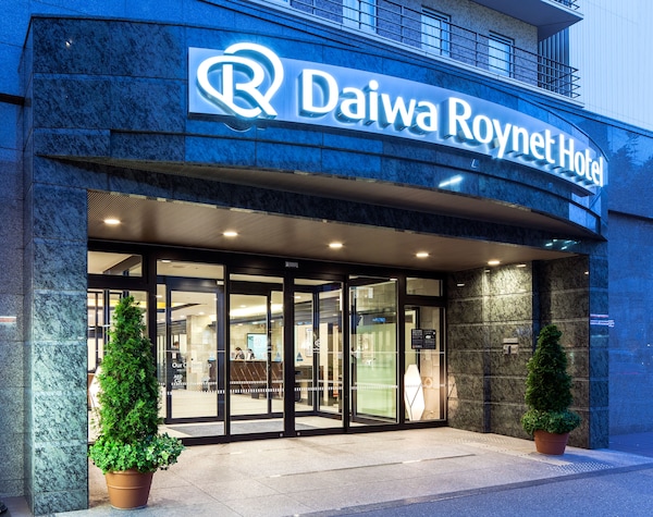 Hotel Daiwa Roynet Kobe Sannomiya
