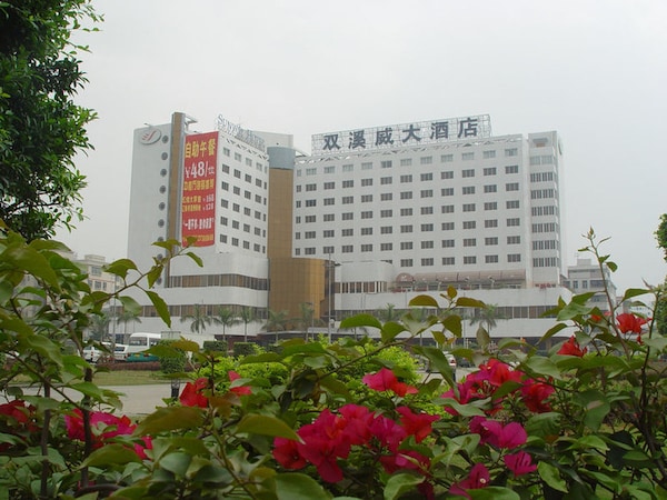 Shuangxiwei Hotel
