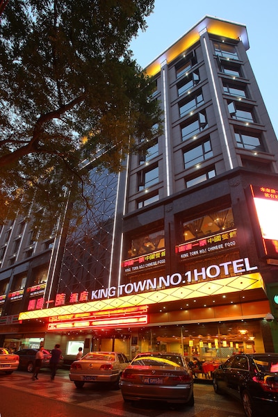 Xi'an King Town No.1 Hotel