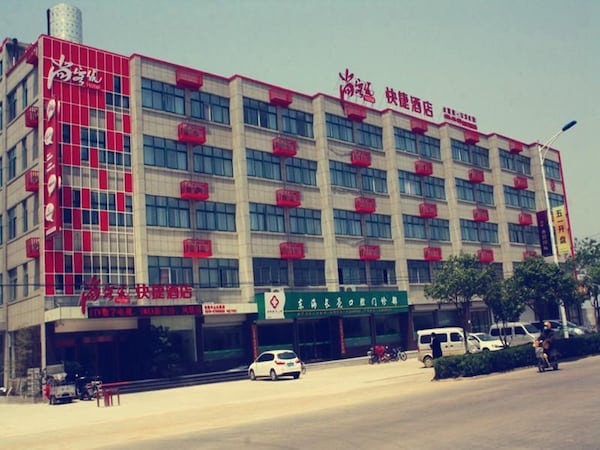 Thank Inn Chain Hotel Jiangsu Lianyungang Donghai North Niushan Road