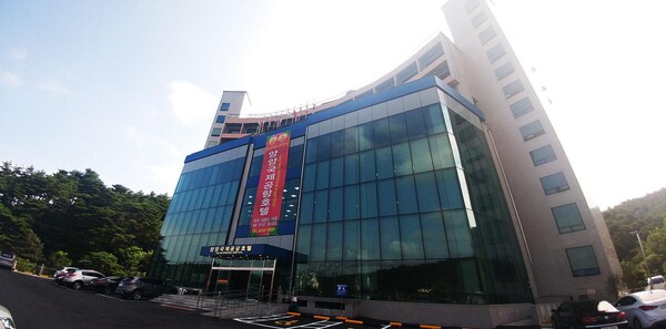 Yangyang International Airport Hotel