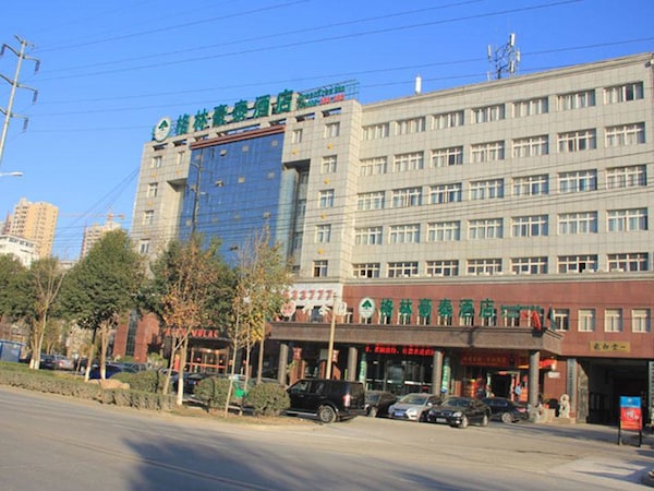 GreenTree Inn Bozhou Qiaocheng District Yaodu Road Business Hotel