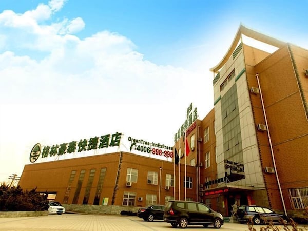 Greentree Inn Shandong Jinan Pingyin Industrial Park Express