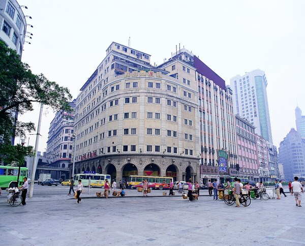 Hotel Xin Hua