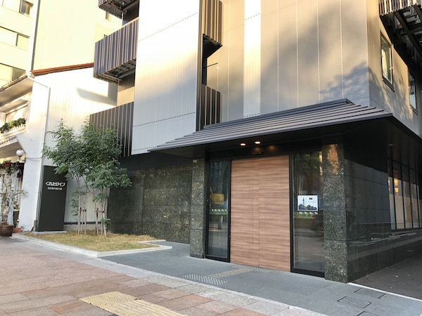 Kuretake Inn Nagoya Hisayaodori