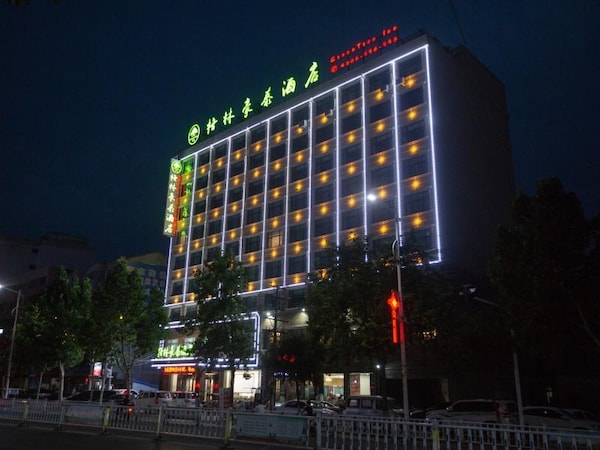 Greentree Inn (zhaofeng Avenue, Shenqiu Railway Station)