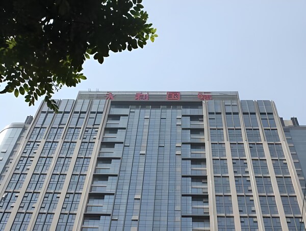 Hotel Yongli International