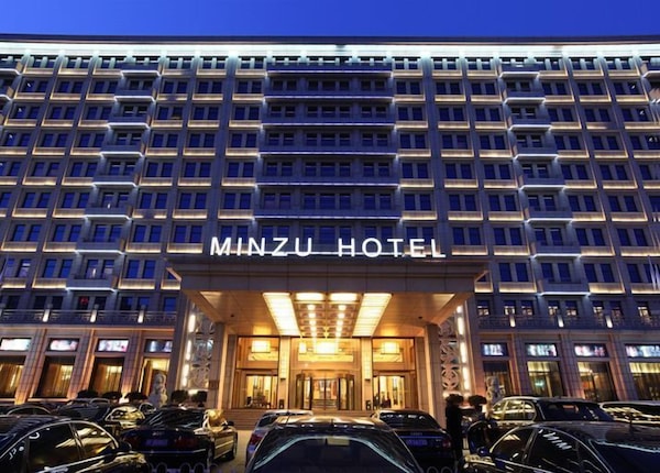 Hotel Beijing Minzu