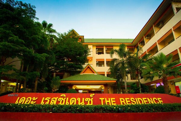 The Residence Hotel -SHA Extra Plus