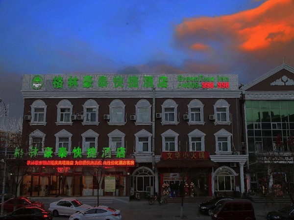 Greentree Inn Beijing Yanqin g Gaota Road Branch