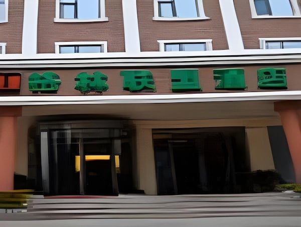 GreenTree Inn Zhangjiakou Public Security Plaza Express Hotel