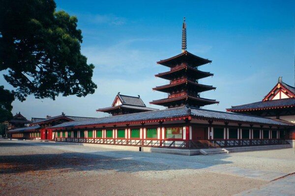 Tour Palace Ryokan Sinsekai