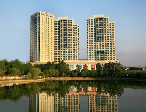 Hotel Haiyue Jianguo