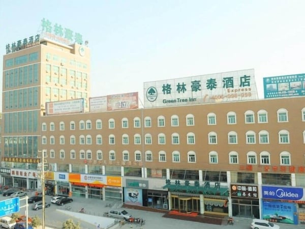 GreenTree Inn Jining Wenshang Baoxiang Temple Express Hotel